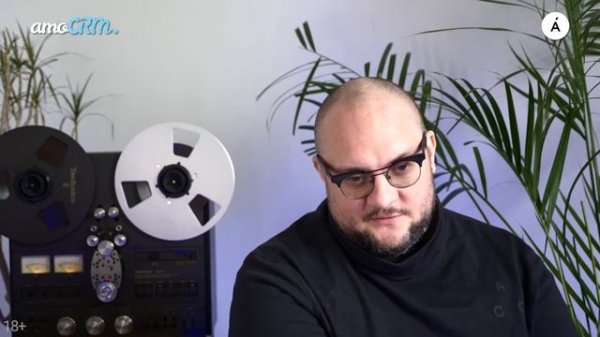 Павел Недостоев, DEPARTAMENT. В чем секрет успешного онлайн-мероприятия?