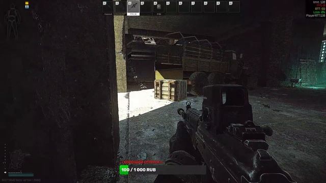 ТАРКОВ.ЧВК+ПЧЕЛОБОТ| [12.7] [Escape from Tarkov] #EFT#eft#тарков#tarkov#escapefrom смотреть онлайн
