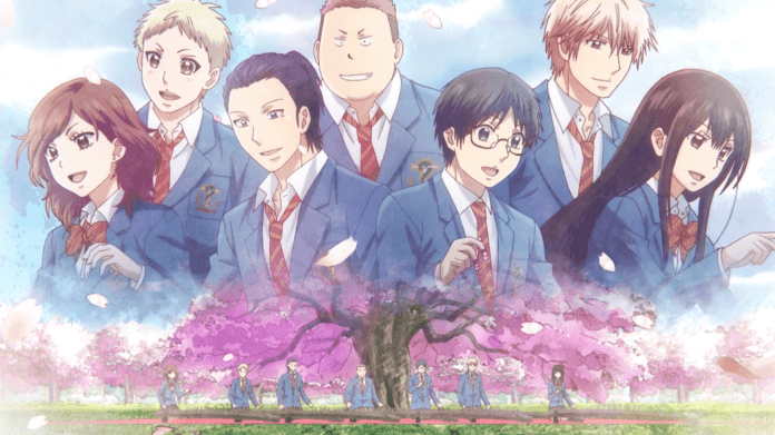 Kono Oto Tomare!:  Opening