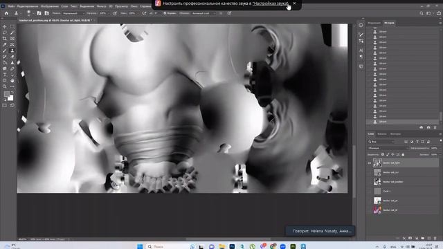 Уроки 3DS Max. Запекание и раскраска персонажа в Сабсте. смотреть онлайн