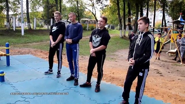 Открытие новой спортивной площадки смотреть онлайн