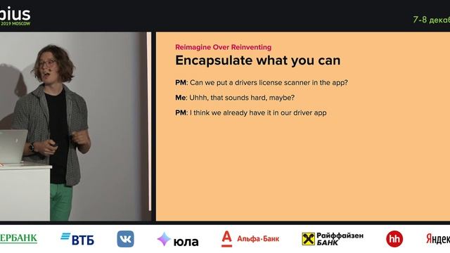 RJ Marsan — From Four Wheels to Two Lyft's engineering principals for fast paced product developme смотреть онлайн