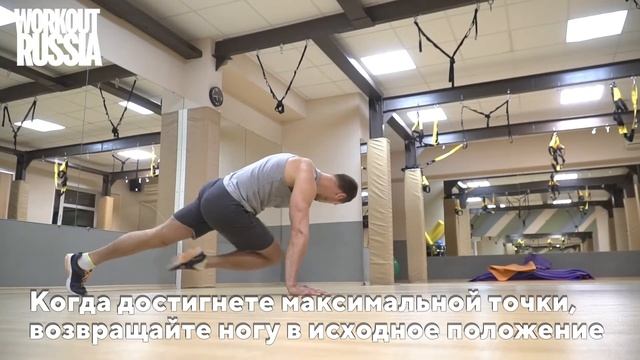 База знаний - Диагональный альпинист смотреть онлайн