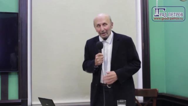 ФРАГМЕНТ А.А.Гриб ПРОБЛЕМА НАЧАЛА ВСЕЛЕННОЙ В СОВРЕМЕННОЙ КОСМОЛОГИИ смотреть онлайн
