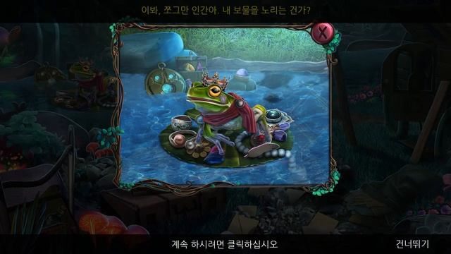 Tiny Tales: Heart of the Forest Gameplay and First Impressions - No Commentary смотреть онлайн