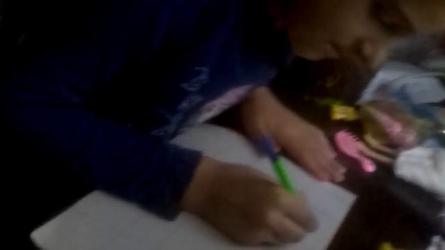 Яна Супер Челандж смайлик