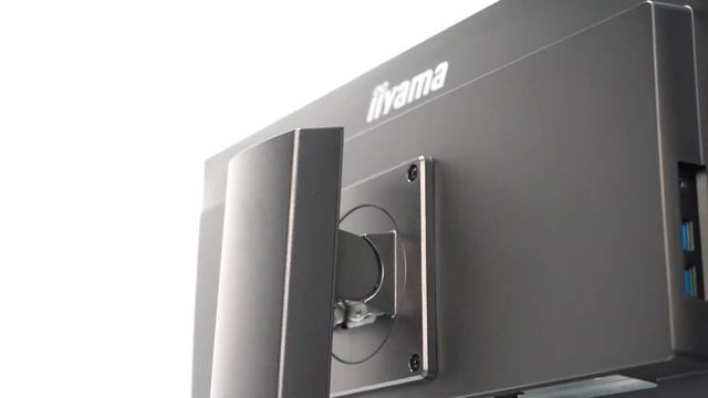 Testbericht: Monitor Iiyama ProLite XUB2492HSN-B1