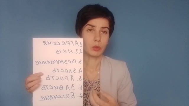 ПРЕТЕНЗИОННОСТЬ. ПРИЧИНЫ. смотреть онлайн