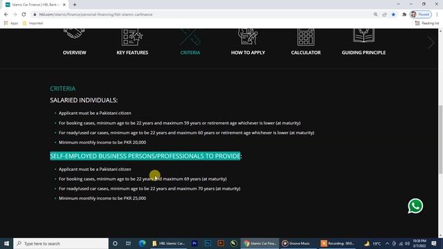 HBL Islamic Car Finance Scheme 2022 Details in Urdu by Pakistan Travel смотреть онлайн