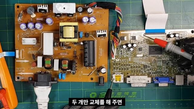 how to repair monitor dell U2312HMT -모니터 수리과장 смотреть онлайн