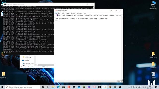 Программирование в Minecraft - Приключение 1- Подготовка и первый код смотреть онлайн
