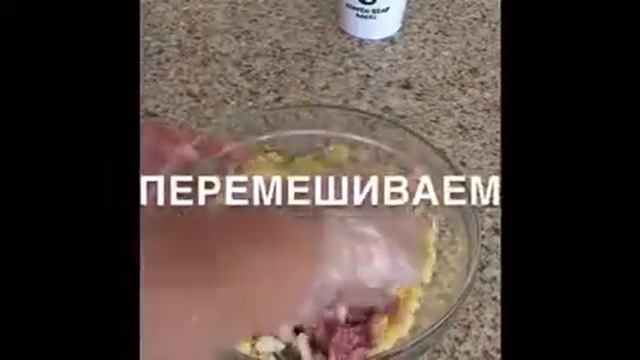 Учпучмаки! Самый вкусный рецепт учпучмаков! смотреть онлайн