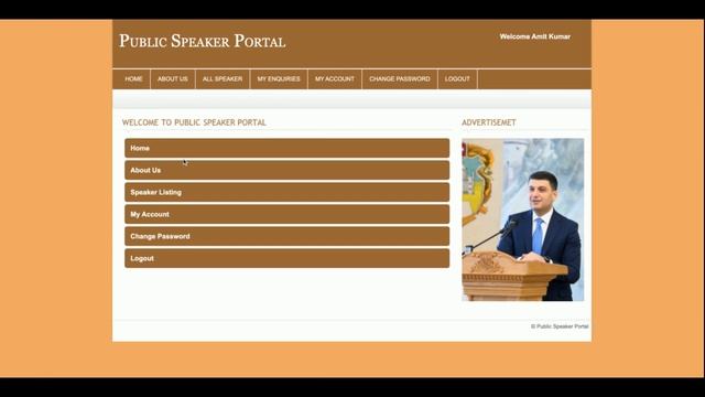 Public Speaker Portal | PHP and MySQL Project Source Code | PHP MySQL CRUD Project смотреть онлайн