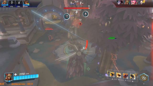 ИГРАЕМ И ОБЩАЕМСЯ PALADINS(Alaster) смотреть онлайн