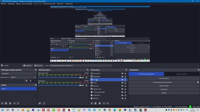 Программируем EXCEL + DELPHI смотреть онлайн