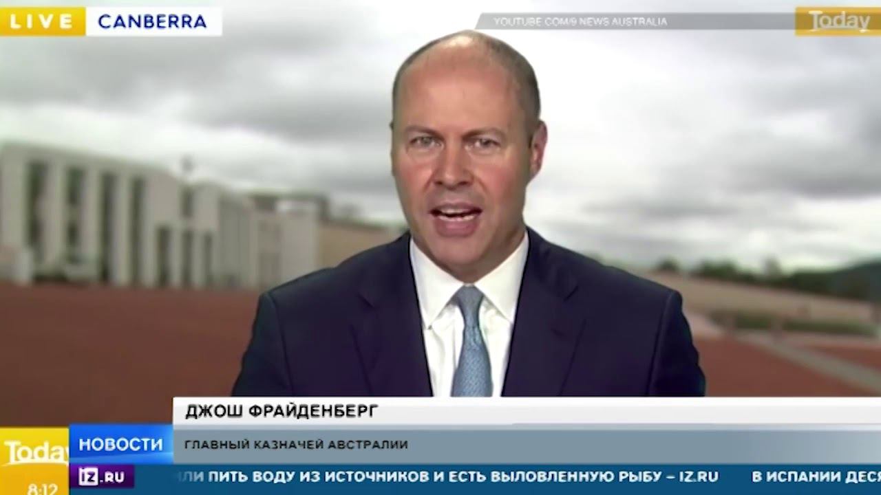 Власти Австралии объявили войну Facebook