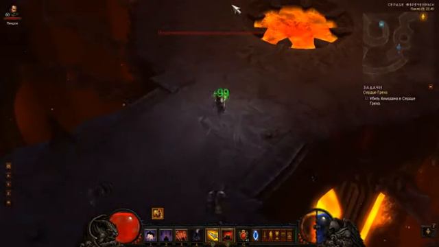 Diablo III фарм СМ5 ДХ.avi смотреть онлайн
