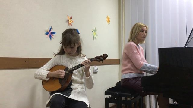 Экзоде «Менует» смотреть онлайн