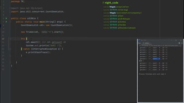 ԴԱՍ 17 JAVA смотреть онлайн