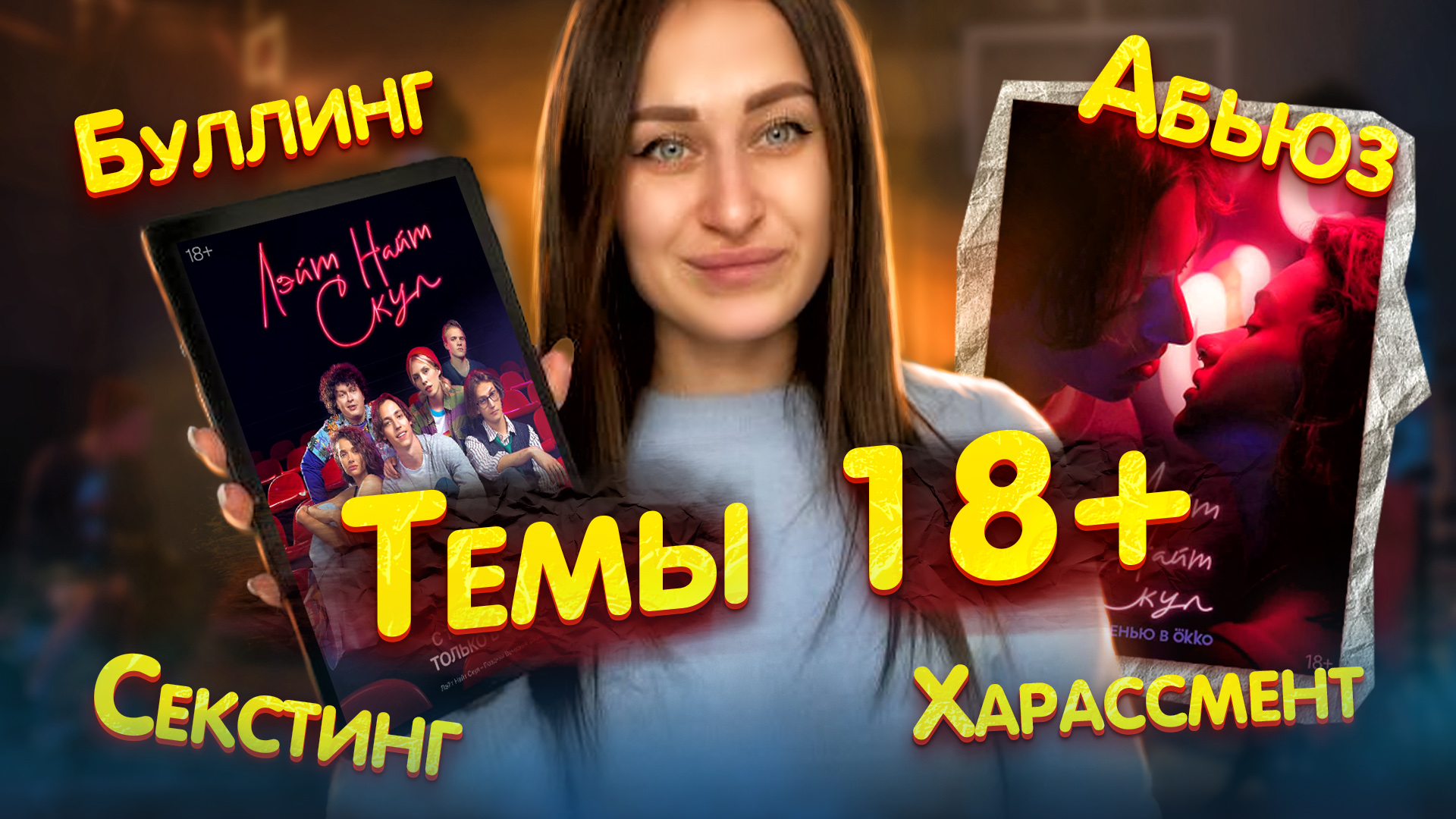 Отдых на море в не сезонное время. Остановились в отеле Геленджика. смотреть онлайн