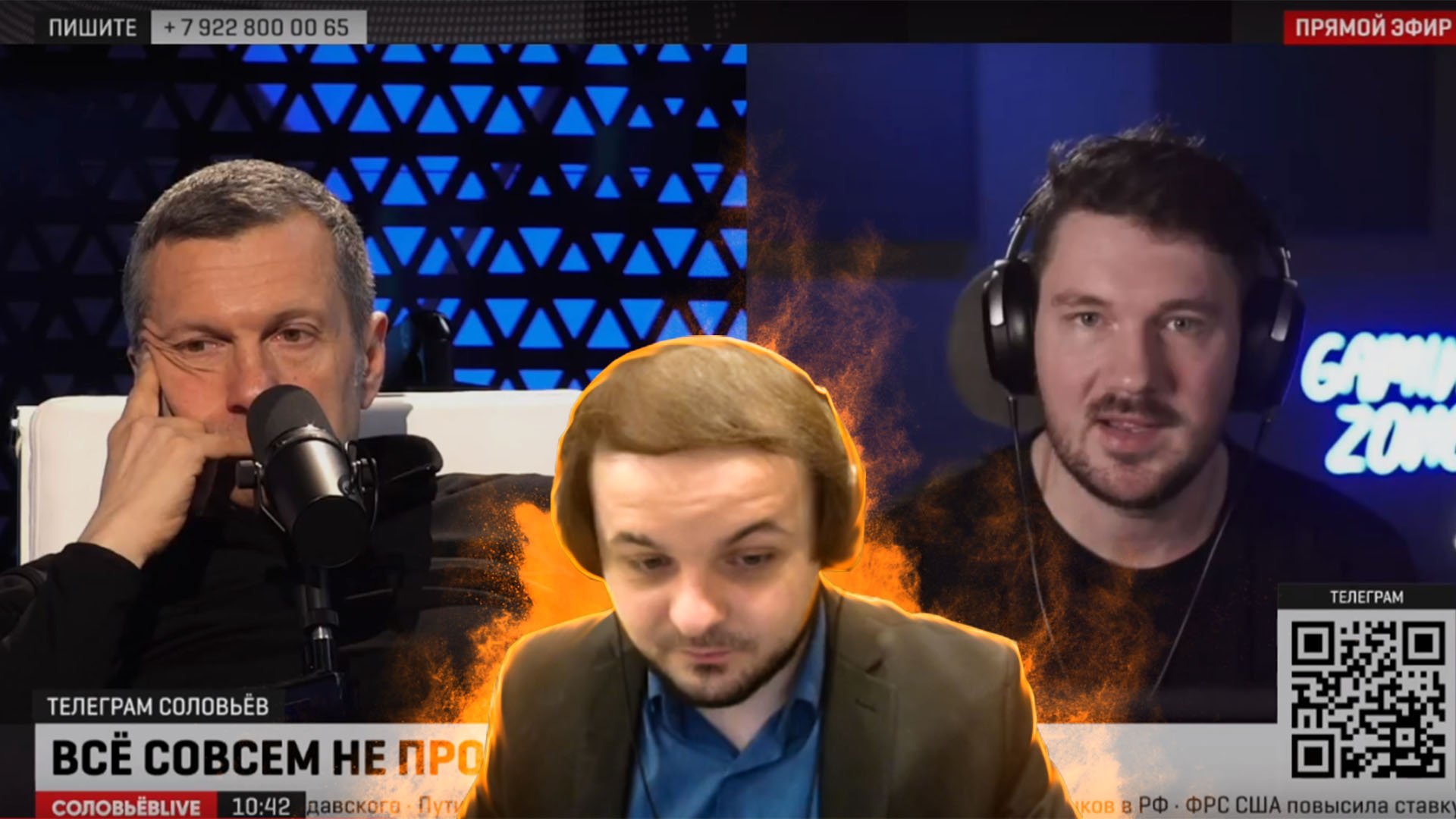 Жмиль смотрит диалог Стаса и Соловьёва смотреть онлайн