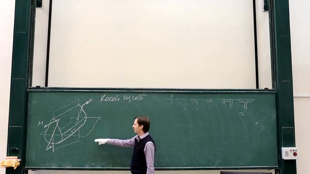 Изгиб Л.2 \ поперечный изгиб, косой изгиб смотреть онлайн