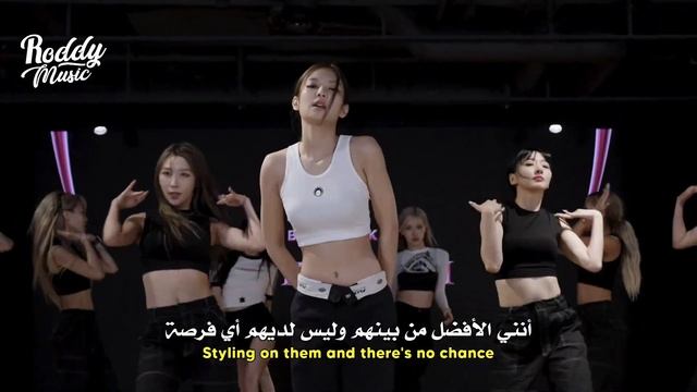 ترجمة أداء أغنية بلاك بينك بينك فينوم | BLACKPINK - Pink Venom DANCE PRACTICE VIDEO lyrics смотреть онлайн