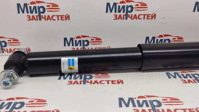Амортизатор задний газовый Bilstein 19193465 (562100035R, 562107002R, 344703) смотреть онлайн