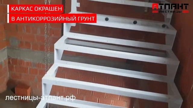 Лестница П-образная с поворотом на 180 градусов смотреть онлайн