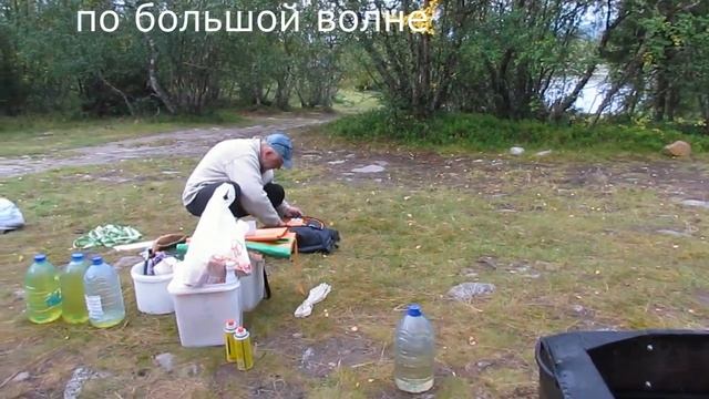 Путешествие по Кольскому полуострову.Часть девятая,заключительная. смотреть онлайн