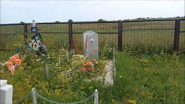 Угуйское кладбище. смотреть онлайн