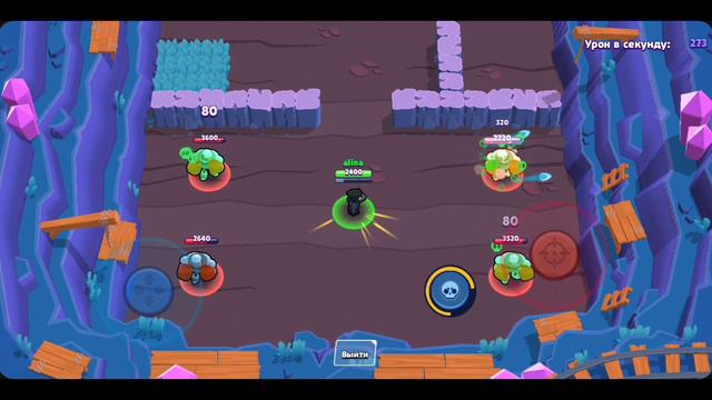 Бесконечная ульта у ворона смотреть онлайн