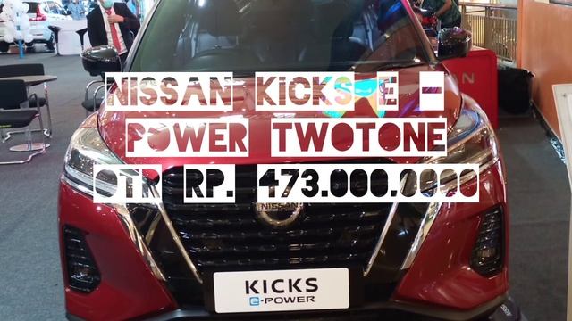 Nissan Kicks E - Power смотреть онлайн