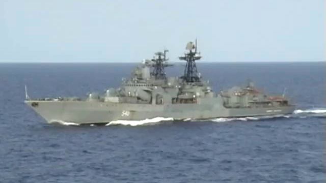 Russian Warship 