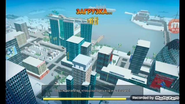 Продолжение бсв блок сити варс#2 смотреть онлайн