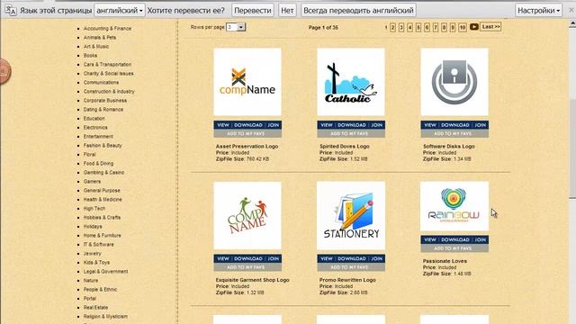 02- О партнерах hostmonster смотреть онлайн