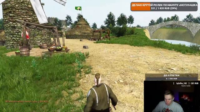 Новый КООПЕРАТИВ-МОД в Mount and Blade 2: Bannerlord! [Persistent Empires] смотреть онлайн