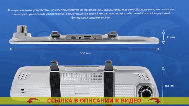 ? Автономный видеорегистратор ? Видеорегистратор Junsun h99 смотреть онлайн