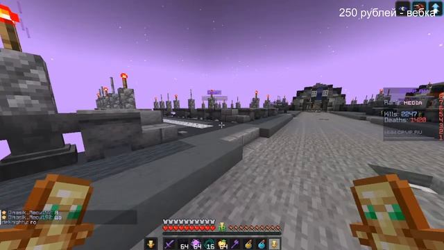 Просто дрейн и не только