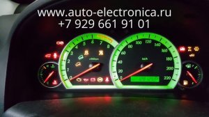 Скрутить пробег Chevrolet Captiva 2010г.в.,без снятия приборной панели, Раменское, Жуковский, Москв