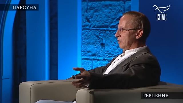 ИОАНН ОХЛОБЫСТИН. ПАРСУНА смотреть онлайн