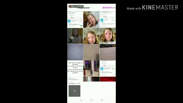 Как сделать фон для фото в пикс арт? смотреть онлайн