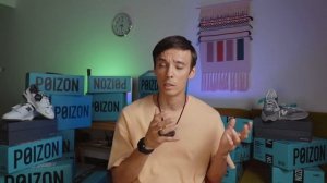 Закупаю оригинальные кроссовки на Poizon. Проверка кроссовок на качество и отправка из Китая в СНГ.