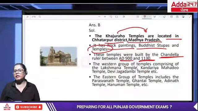 Punjab Police Bharti 2022 | GK/GS Classes | 5000 MCQS (Favorite Questions of Examinees ) смотреть онлайн