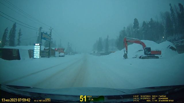 2023 - Архыз - Лунная поляна смотреть онлайн