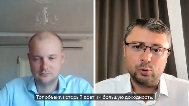 Что вам нужно знать про ИНВЕСТИЦИИ В НЕДВИЖИМОСТЬ смотреть онлайн