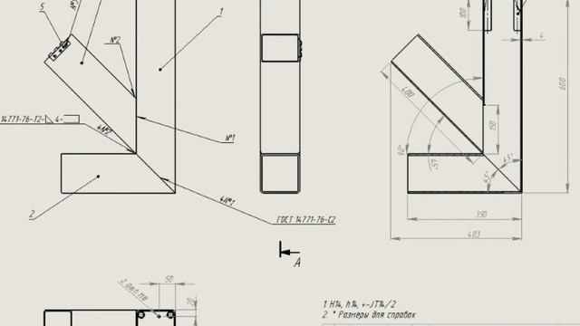 Ракетная печь  Своими руками.  Чертежи Rocket Stove