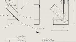 Ракетная печь  Своими руками.  Чертежи Rocket stove