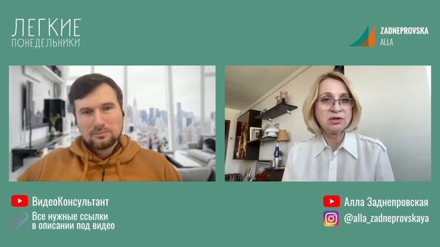 Как ложиться спать, чтобы утром встать счастливым! ? ЛЕГКИЕ ПОНЕДЕЛЬНИКИ №17 смотреть онлайн