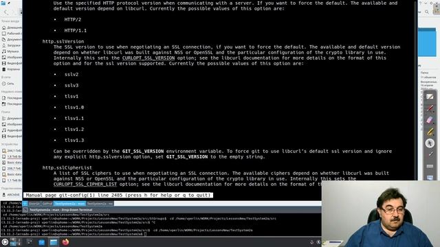 Python + PyQt5 + PostgreSQL (часть 25) смотреть онлайн
